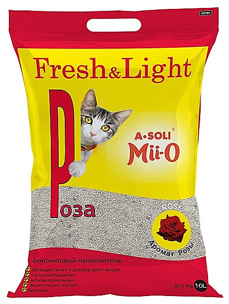 А-Соли    FRESH&LIGHT 