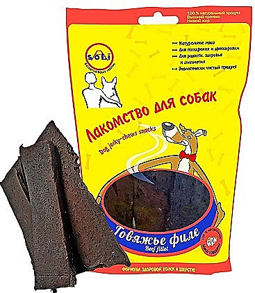 А-Соли д/с всех Говяжье филе 100 гр *40 BE01 