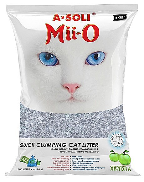  А-Соли  Quick clumping Apple (Быстро-комкующийся) с ароматом Яблока 4кг/5,6л *4