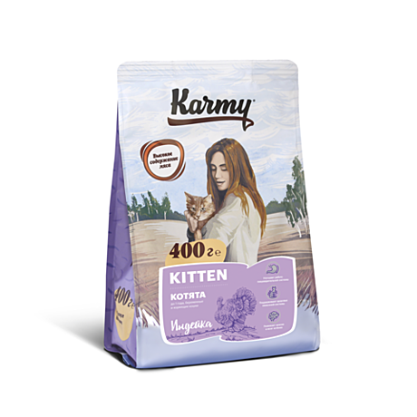 Karmy   Киттен Индейка 0,4кг *24