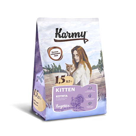 Karmy   Киттен Индейка 1,5 кг *6