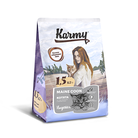 Karmy   Киттен Мэйн Кун 1,5кг *6