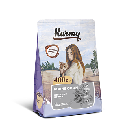 Karmy  Мэйн Кун  Индейка 0,4кг *24