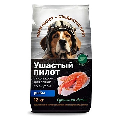 Корм сухой для собак ТМ Ушастый пилот (рыба цв.уп) - 12 кг *1