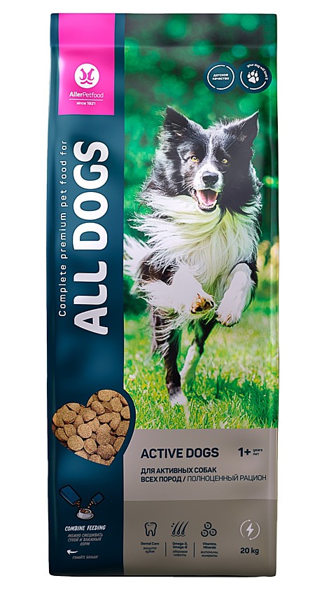 ALL DOGS корм сухой д/соб. активных, пп, 20 кг	