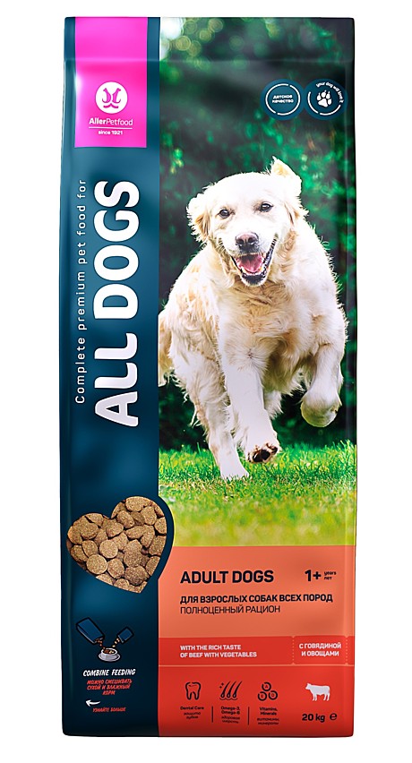ALL DOGS корм сухой д/взр. соб. с говядиной и овощами, пп, 20 кг	