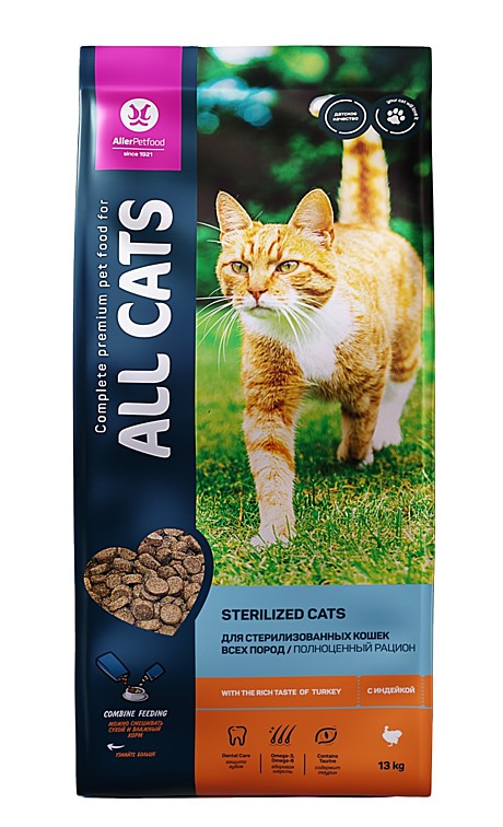ALL CATS корм сухой д/кош. cтерилизованных с индейкой, пп, 13 кг