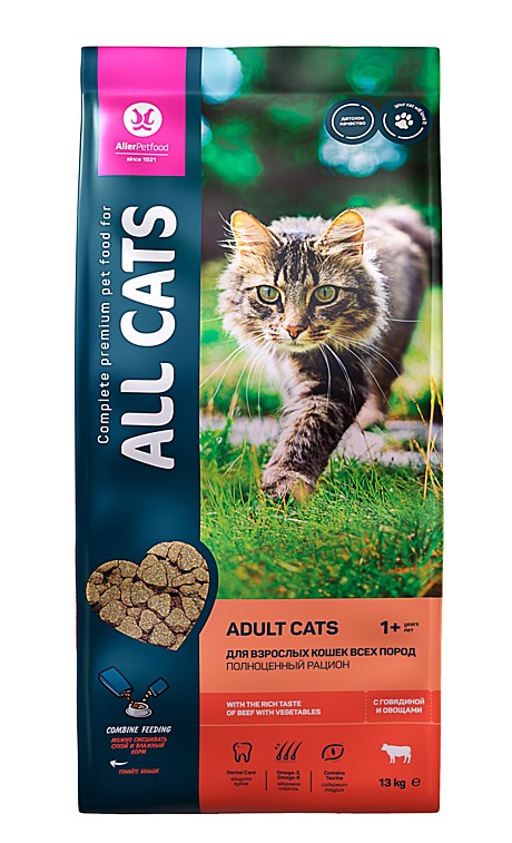 ALL CATS корм сухой д/взр. кош. с говядиной и овощами, пп, 13 кг