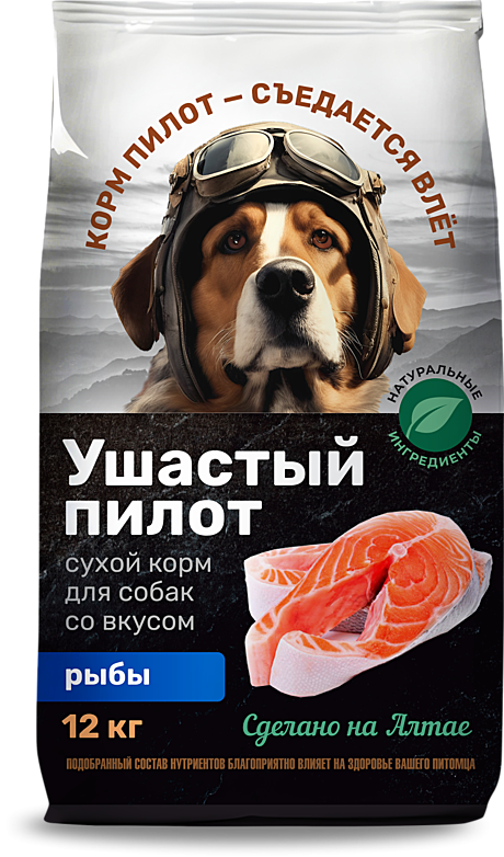 Корм сухой для собак ТМ Ушастый пилот (рыба цв.уп) - 12 кг *1
