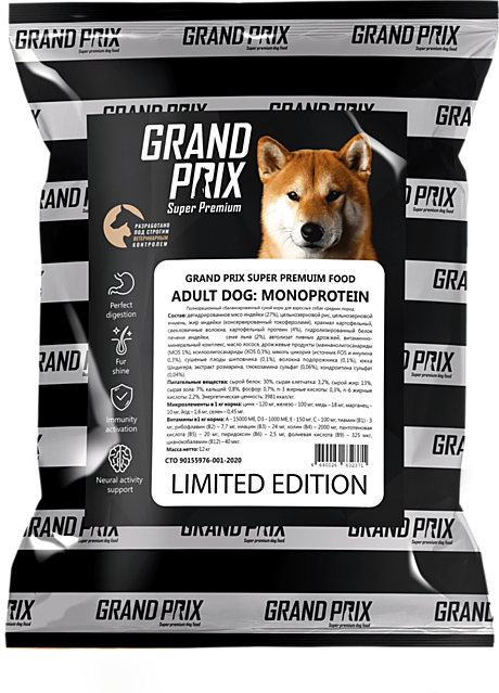 GRAND PRIX  monoprotein Large Adult д/с крупн. с индейкой 12 кг *1
